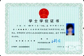 D:\Documents\Desktop\QQ图片20160703133152.jpg D:\Documents\Desktop\QQ图片20160703133152.jpg