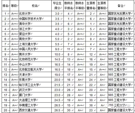 640.webp (10).jpg 640.webp (10).jpg
