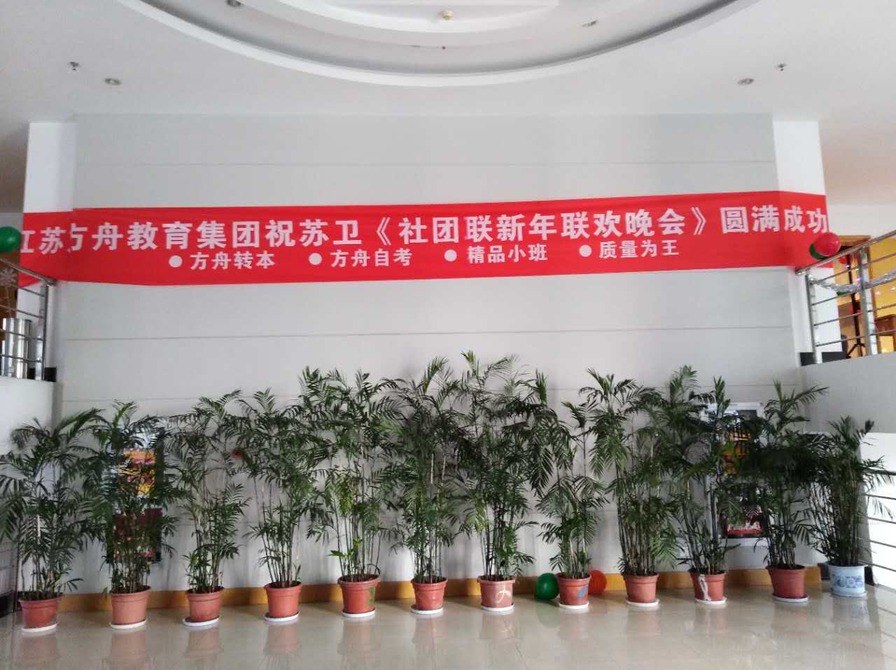 813586653520471796.jpg