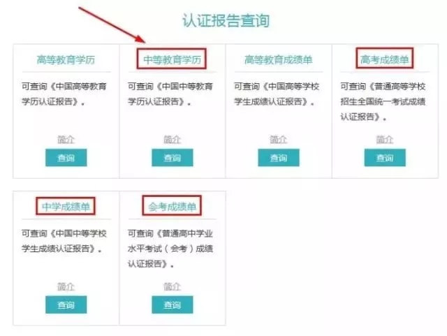 下载.webp.jpg 下载.webp.jpg