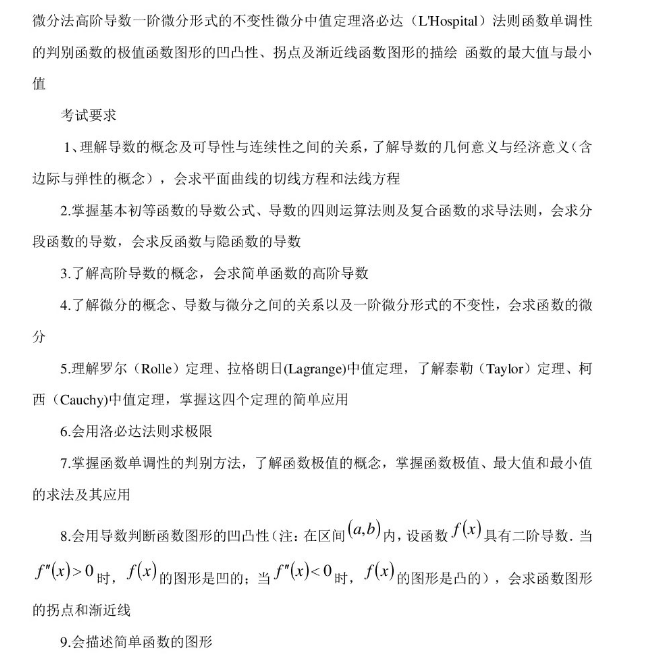 20180424_154030_009.png