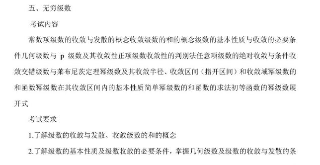 20180424_154030_011.png