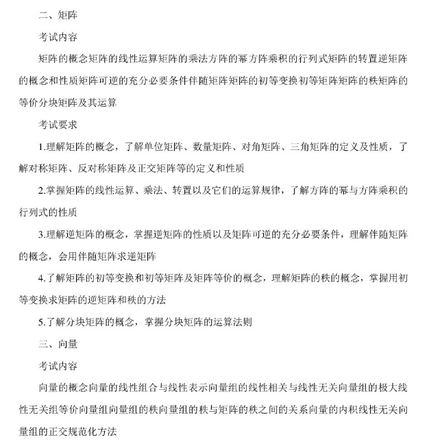 20180424_154030_013.png