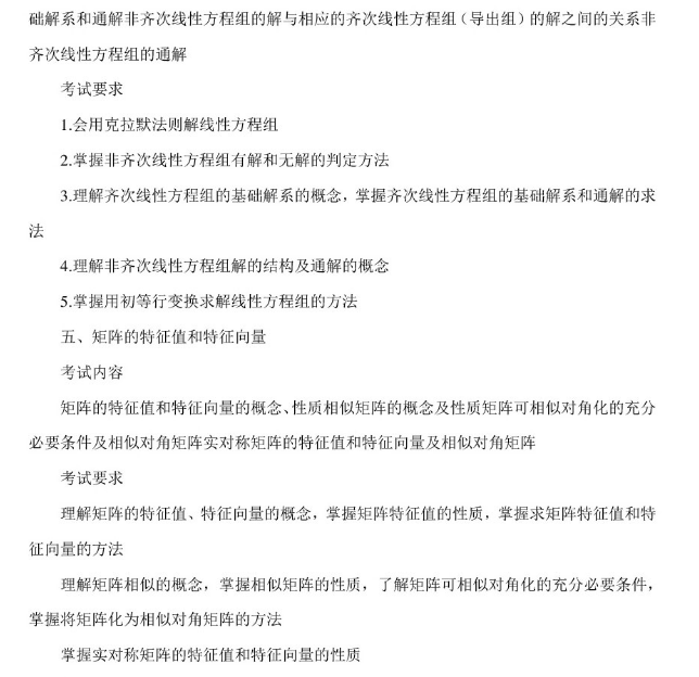 20180424_154030_015.png