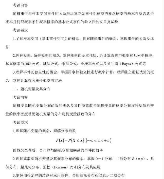 20180424_154030_017.png
