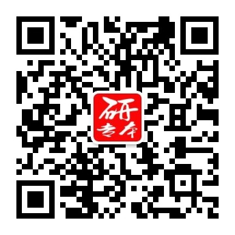 qrcode_for_gh_8e76adf7d0ea_344.jpg qrcode_for_gh_8e76adf7d0ea_344.jpg