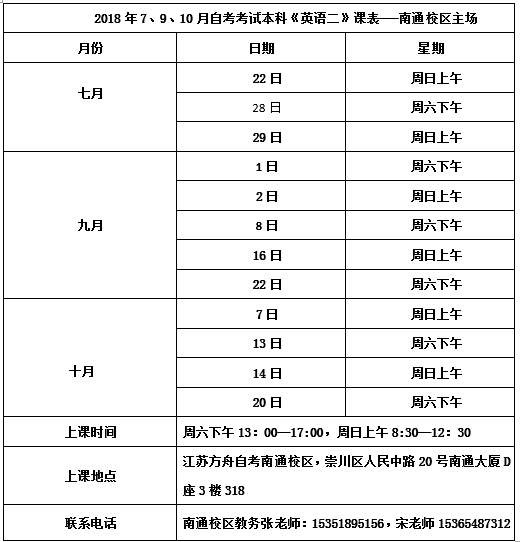 1537667364(1)_看图王.jpg