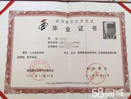 537403af65d1c4f86b6b1cb5baef831.png 537403af65d1c4f86b6b1cb5baef831.png