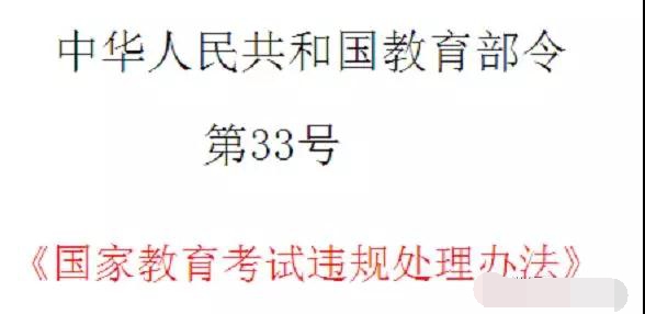 211_看图王.jpg 211_看图王.jpg