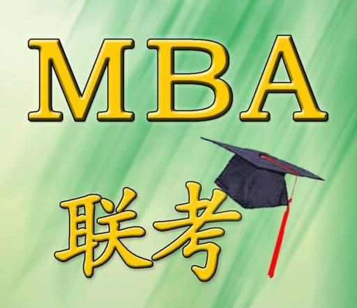 mba.png