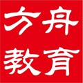 方舟教育图像.jpg 方舟教育图像.jpg
