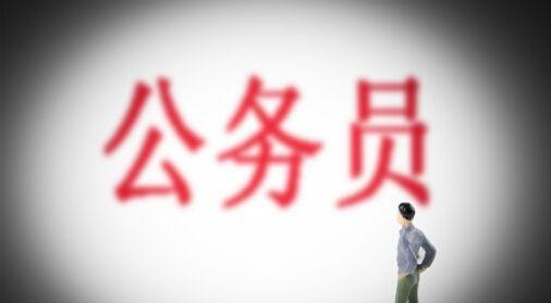 自学考试文凭有用吗 自学考试文凭有用吗