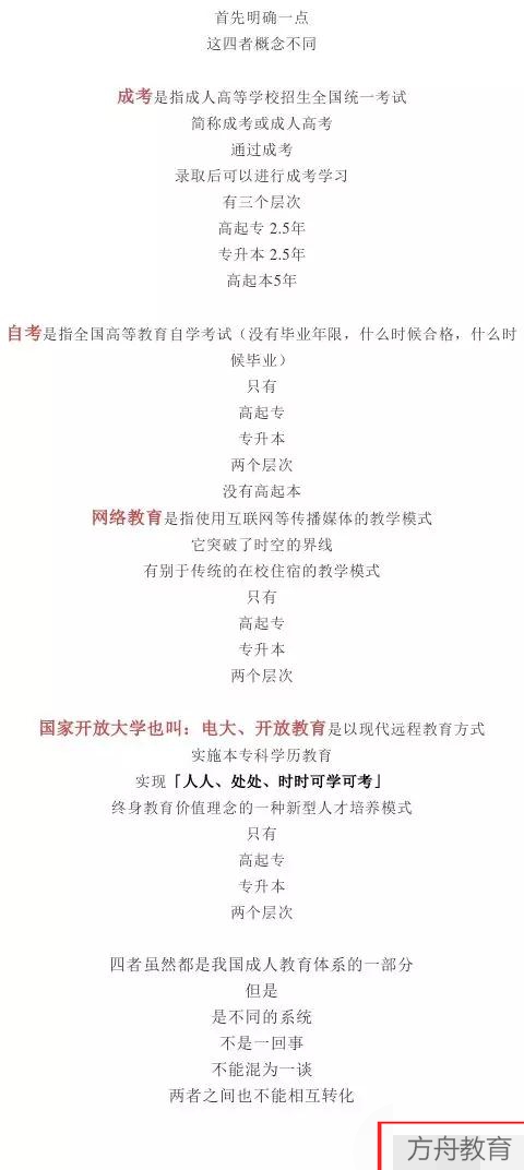 10_看图王.jpg 10_看图王.jpg