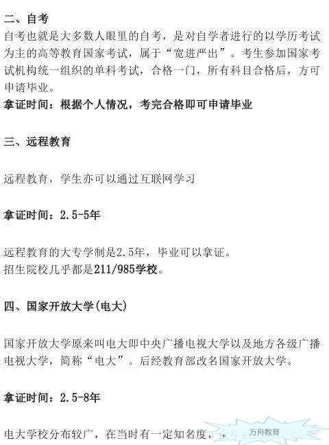30_看图王.jpg 30_看图王.jpg