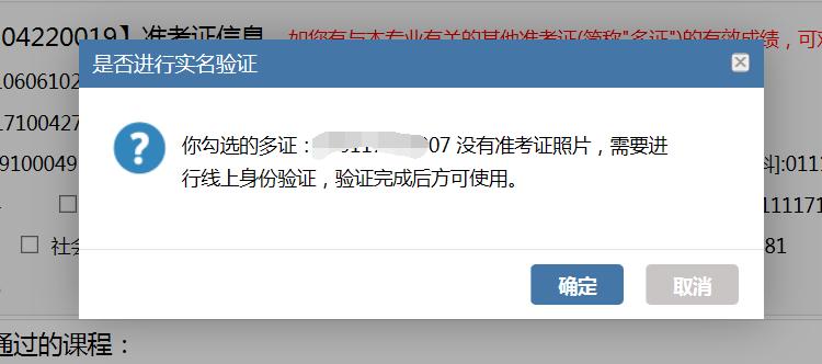 1911131416606(5).png 图片3.png