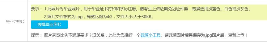 1911131416606(9).png 图片5.png