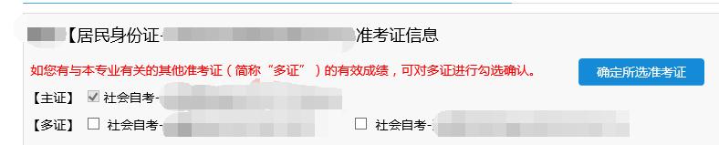 1911131416606(10).png 图片6.png