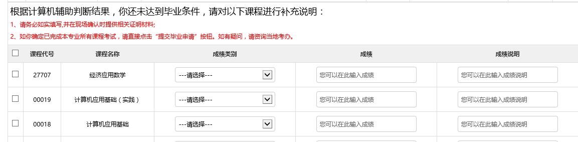 1911131416606(11).png 图片7.png