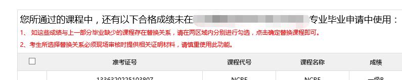1911131416606(12).png 图片8.png