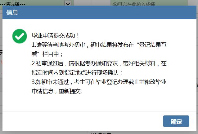 1911131416606(13).png 图片9.png