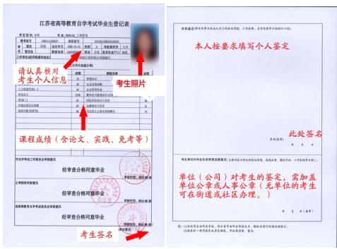 1911131416606(15).png 13.png