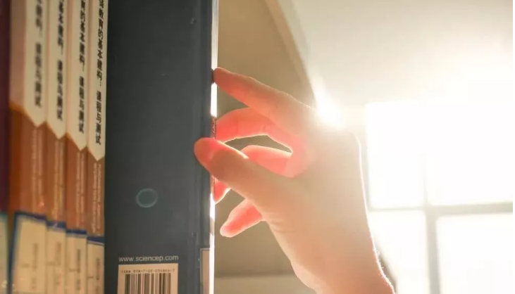 自考成绩