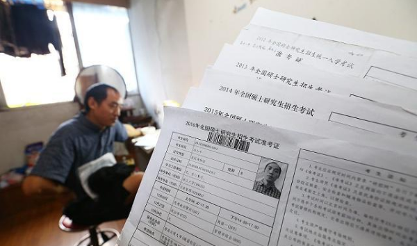 统招专升本 统招专升本