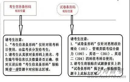 微信图片_20201213172403.jpg