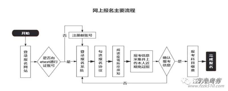 微信图片_20210103173302.jpg