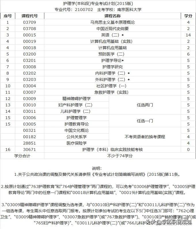 微信图片_20210120171532.jpg