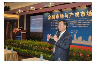 图片 5.png 图片 5.png