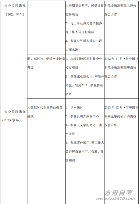 4.png 4.png